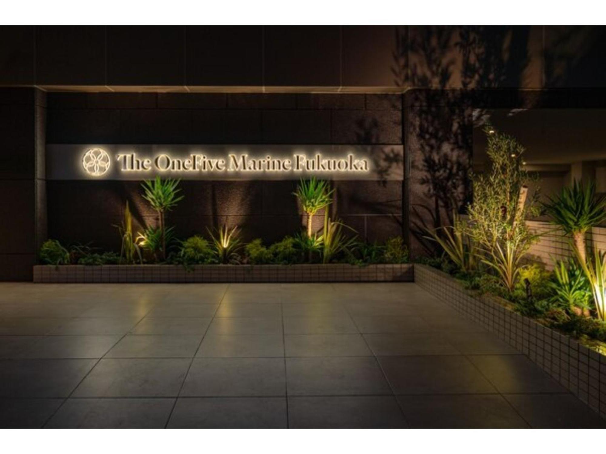 The One Five Marine Fukuoka - Vacation Stay 40107V Extérieur photo
