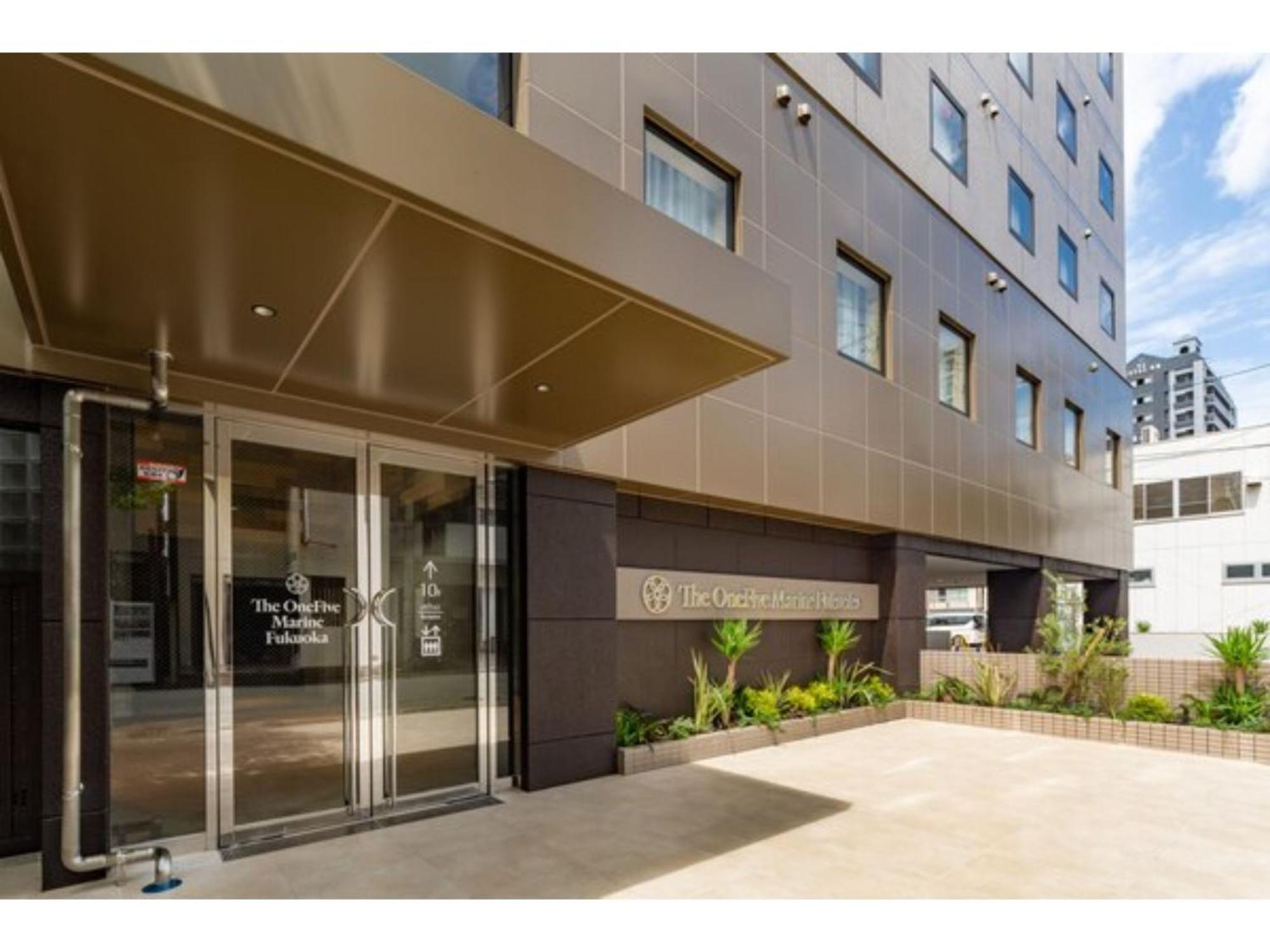 The One Five Marine Fukuoka - Vacation Stay 40107V Extérieur photo